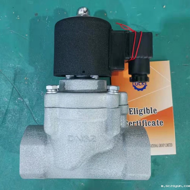 进口防爆电磁阀和进口普通电磁阀差别(图2) 进口防爆电磁阀和进口普通电磁阀差别(图2)