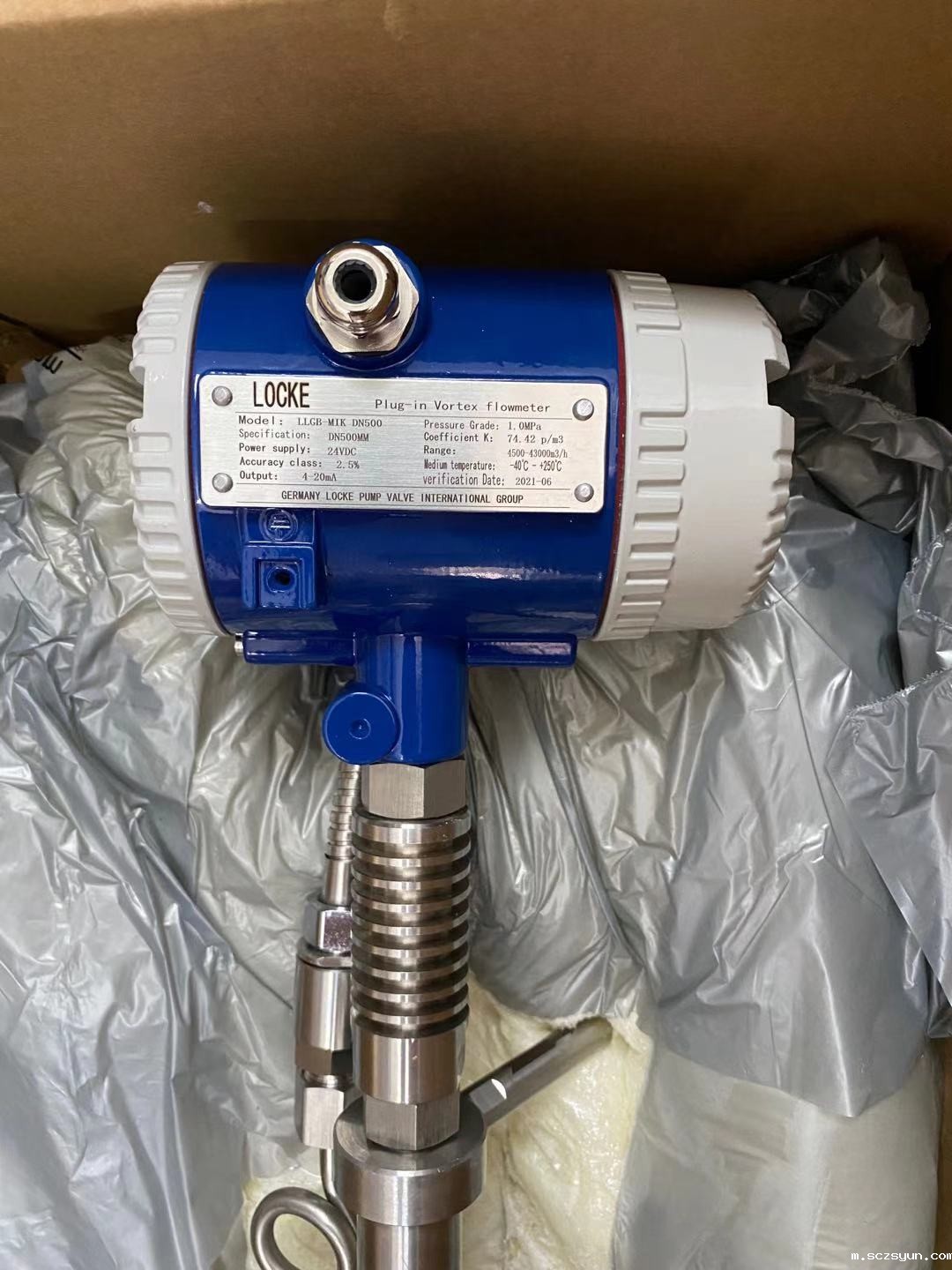 进口电磁流量计的区分(图2) 进口电磁流量计的区分(图2)