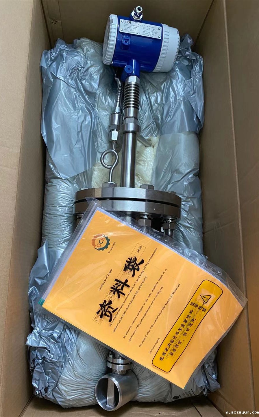 进口电磁流量计的区分(图3) 进口电磁流量计的区分(图3)