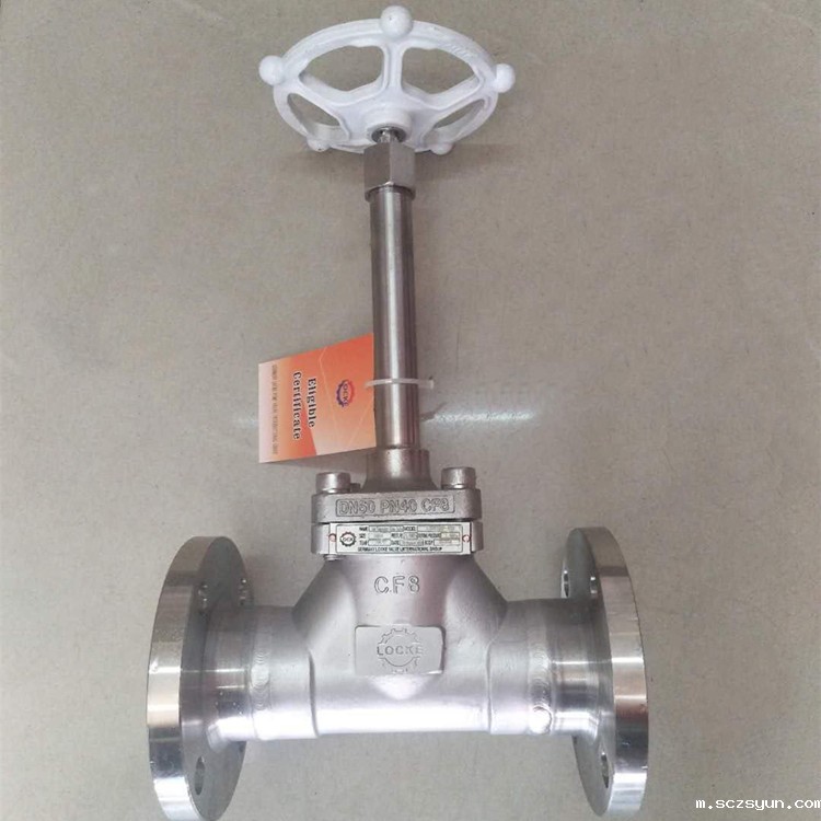 进口低温球阀的设计及安装原理(图2) 进口低温球阀的设计及安装原理(图2)