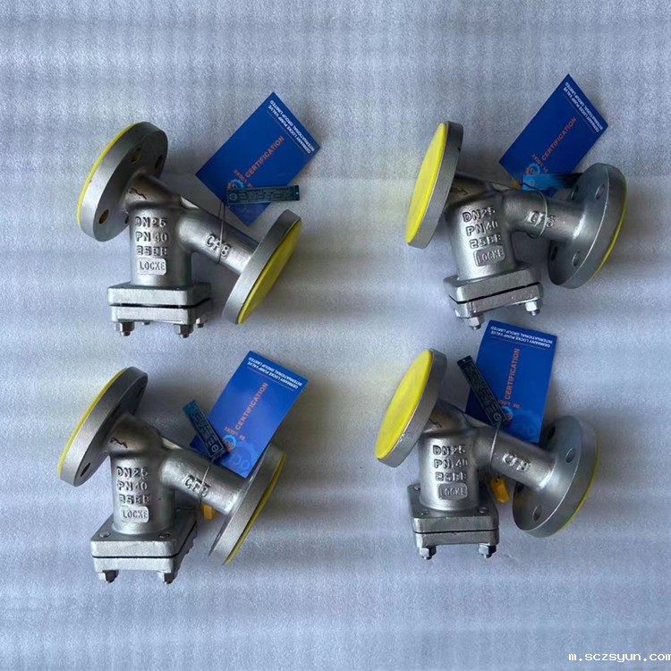 进口Y型过滤器运行原理和安装维护方法(图1) 进口Y型过滤器运行原理和安装维护方法(图1)