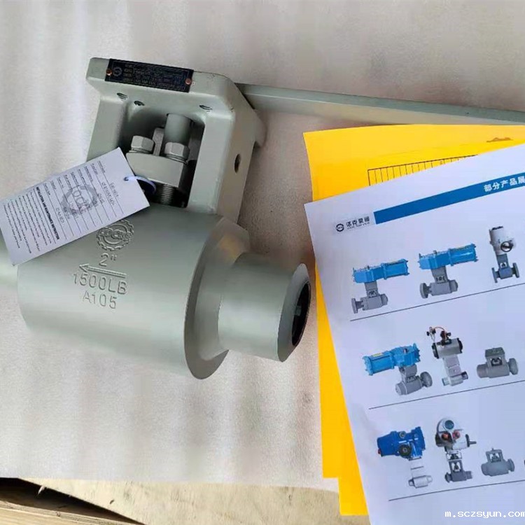 进口高压球阀优点及用途介绍(图1) 进口高压球阀优点及用途介绍(图1)