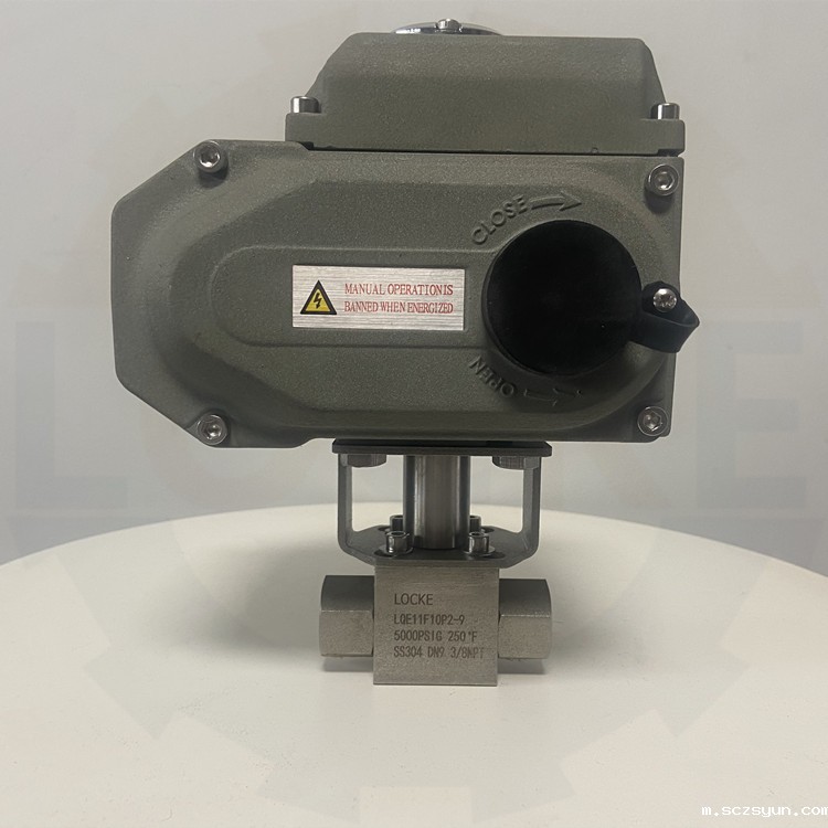 进口电磁阀和进口电动阀的不同(图2) 进口电磁阀和进口电动阀的不同(图2)