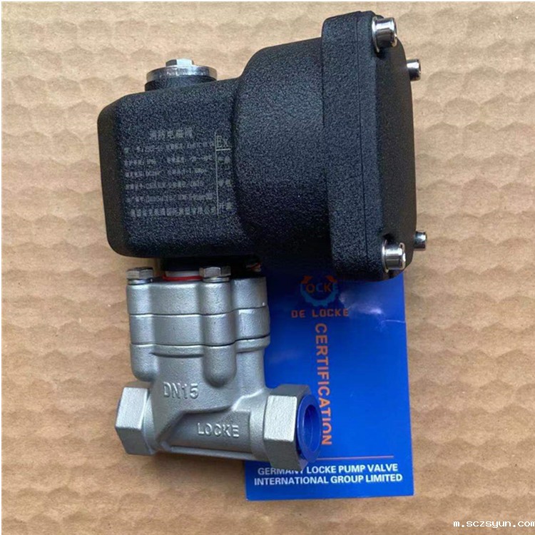 进口消防电磁阀(图1) 进口消防电磁阀(图1)