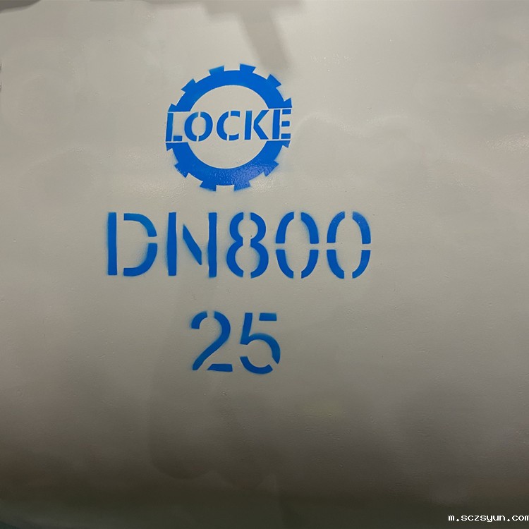 进口硬密封全焊接球阀(图1) 进口硬密封全焊接球阀(图1)