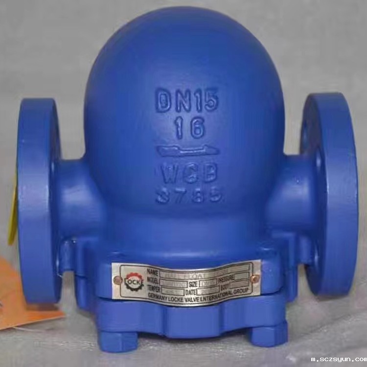 进口杠杆浮球式疏水阀(图1) 进口杠杆浮球式疏水阀(图1)