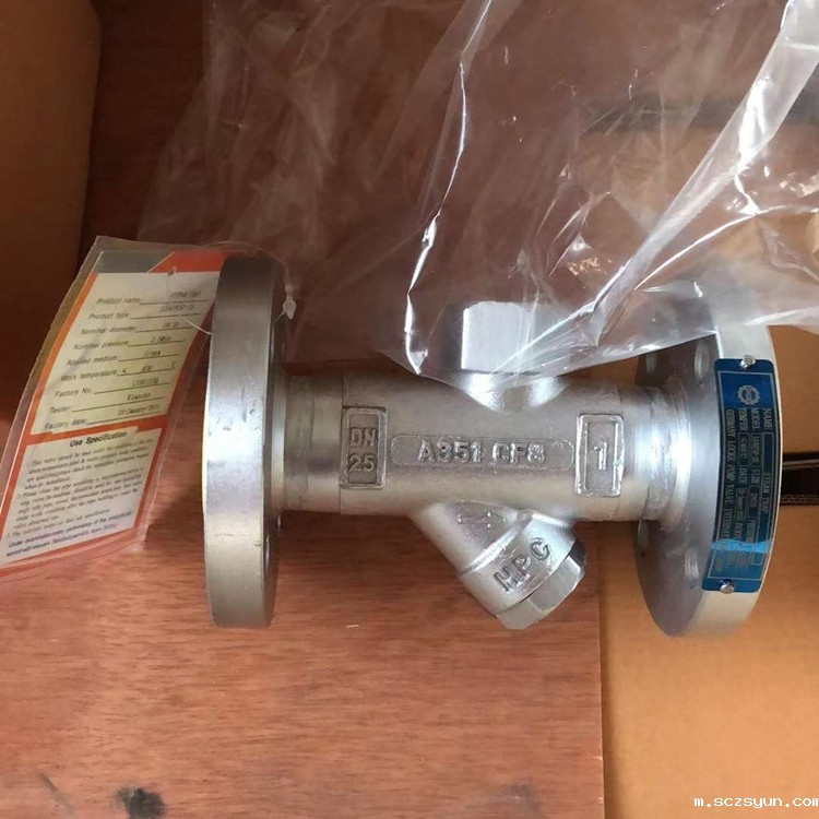 进口热动力圆盘式疏水阀(图1) 进口热动力圆盘式疏水阀(图1)