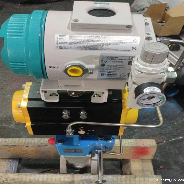 进口V型球阀特点(图1)