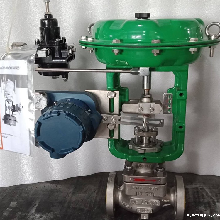 进口气动调节阀故障检验技巧(图1)