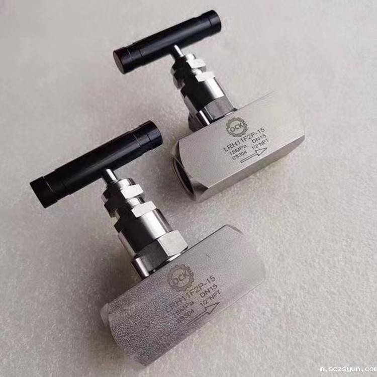 进口针型阀与进口高压截止阀有啥不同(图1) 进口针型阀与进口高压截止阀有啥不同(图1)